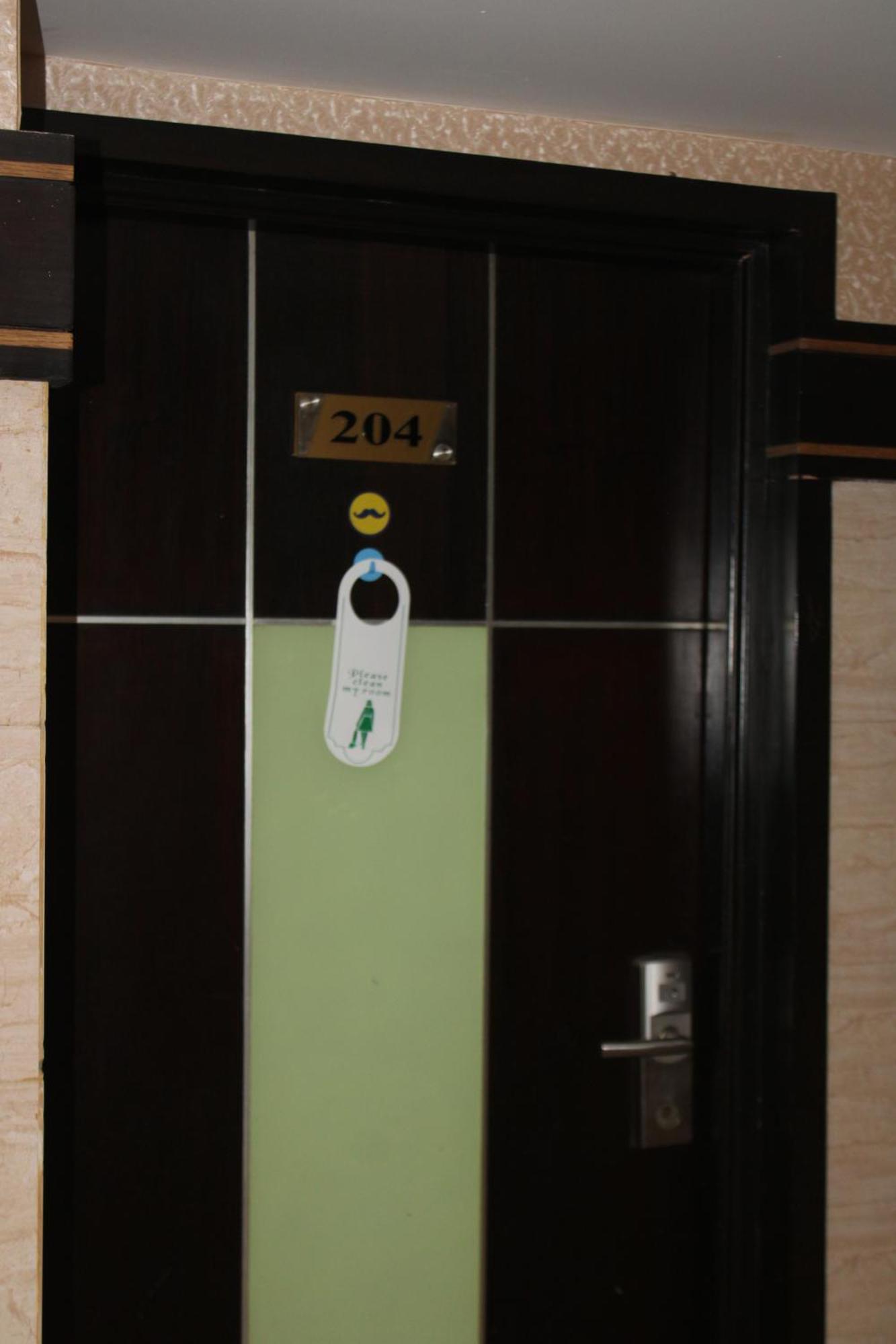 Hotel Vp International à Bangalore Extérieur photo