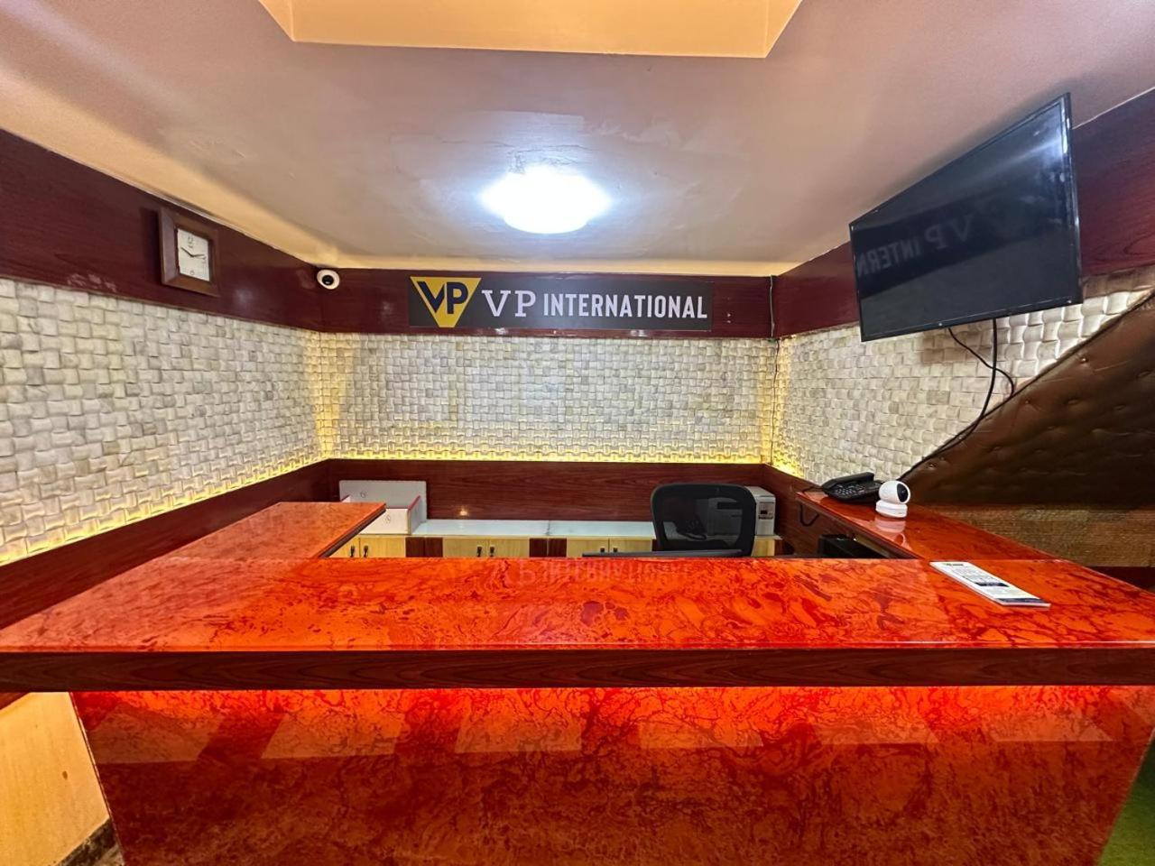 Hotel Vp International à Bangalore Extérieur photo